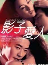 張韶涵演過的電影電視劇線上看_影視作品大全_好看的明星