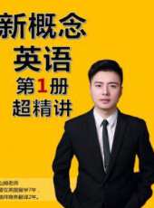 最新2020電視劇_好看的2020電視劇大全/排行榜 - 蟲蟲電視劇