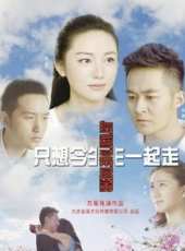翁虹最新電視劇_翁虹電視劇作品全集線上看_好看的電視劇
