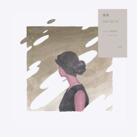 Just Say So專輯_路壹Lu1Just Say So最新專輯