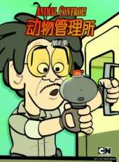 最新2016卡通片_2016卡通片大全/排行榜_好看的動漫