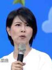 拜託了媽媽最新一期線上看_全集完整版高清線上看_好看的綜藝
