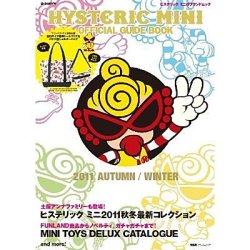 Hysteric&nbsp;Blue圖片照片_Hysteric&nbsp;Blue