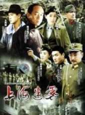 佟瑞欣演過的電影電視劇線上看_影視作品大全_好看的明星