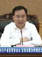 遼寧新聞最新一期線上看_全集完整版高清線上看 - 蟲蟲綜藝