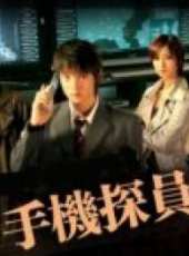 長澤奈央最新電視劇_長澤奈央電視劇作品全集線上看_好看的電視劇