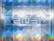 2NE1歌曲歌詞大全_2NE1最新歌曲歌詞