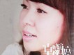 同名專輯