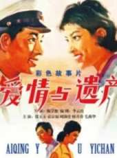 韓月喬最新電影_韓月喬電影全集線上看_好看的電影