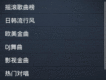小品影視手機鈴聲圖片照片_小品影視手機鈴聲