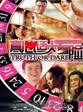 最新電影大全_好看的電影推薦_2019年最新電影排行榜_好看的電影