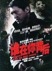 趙春羊演過的電影電視劇線上看_影視作品大全_好看的明星