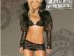 My Prerogative: Grea
