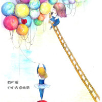 夢想年代圖片照片_夢想年代