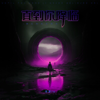 倍源iu歌曲歌詞大全_倍源iu最新歌曲歌詞