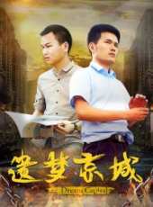 張宇最新電影_張宇電影全集線上看_好看的電影