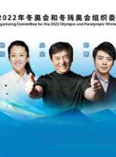 2020湖南衛視12.12超拼夜最新一期線上看_全集完整版高清線上看_好看的綜藝