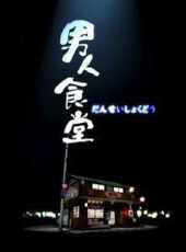 百家講壇三國名將之魏國篇最新一期線上看_全集完整版高清線上看_好看的綜藝