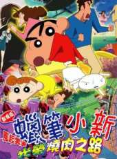 最新2011-2000經典卡通片_2011-2000經典卡通片大全/排行榜_好看的動漫