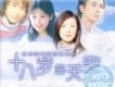 太極俠插曲歌詞_太極俠太極俠插曲歌詞