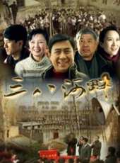 郭凱敏演過的電影電視劇線上看_影視作品大全_好看的明星