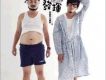 自由發揮歌曲歌詞大全_自由發揮最新歌曲歌詞