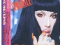 Dead or Alive最新歌曲_最熱專輯MV_圖片照片