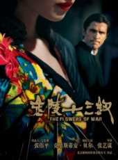 張歆怡演過的電影電視劇線上看_影視作品大全_好看的明星