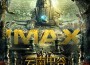 雲南蟲谷 電影原聲音樂專輯_今不幻雲南蟲谷 電影原聲音樂最新專輯