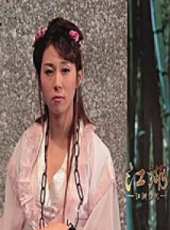 王蕊演過的電影電視劇線上看_影視作品大全_好看的明星