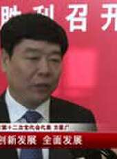 遼寧新聞最新一期線上看_全集完整版高清線上看 - 蟲蟲綜藝