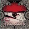 ムック歌曲歌詞大全_ムック最新歌曲歌詞