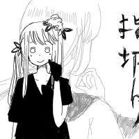 すこっぷ圖片照片_すこっぷ