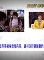 養生 貴州衛視最新一期線上看_全集完整版高清線上看_好看的綜藝