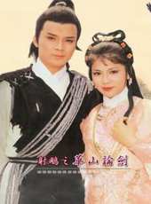 曾江演過的電影電視劇線上看_影視作品大全_好看的明星