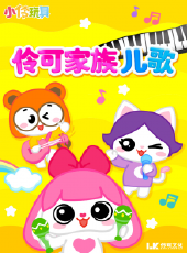 巴拉邦動漫全集線上看_卡通片全集高清線上看 - 蟲蟲動漫