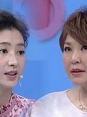 山東衛視拜託了媽媽最新一期線上看_全集完整版高清線上看_好看的綜藝