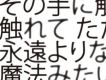 アイ Premium Package
