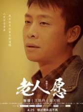 張譯最新電影_張譯電影全集線上看_好看的電影