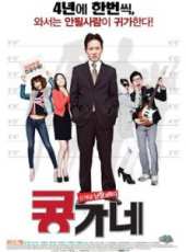 最新2013韓國喜劇電影_2013韓國喜劇電影大全/排行榜_好看的電影