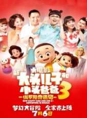 最新大陸魔法卡通片_大陸魔法卡通片大全/排行榜_好看的動漫