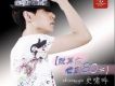 史嘯吟歌曲歌詞大全_史嘯吟最新歌曲歌詞