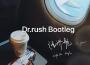 Celebrity(Drrush Remix)專輯_Dr.rushCelebrity(Drrush Remix)最新專輯