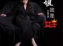 DJ何鵬版2021勁爆舞曲精選集專輯_王莎莎DJ何鵬版2021勁爆舞曲精選集最新專輯