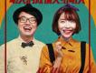 Mr.Miss歌曲歌詞大全_Mr.Miss最新歌曲歌詞