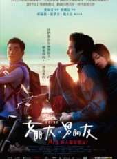 張書豪演過的電影電視劇線上看_影視作品大全_好看的明星