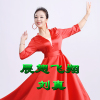 劉真歌曲歌詞大全_劉真最新歌曲歌詞