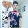 九尾狐歌曲歌詞大全_九尾狐最新歌曲歌詞