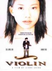 吳辰君演過的電影電視劇線上看_影視作品大全_好看的明星