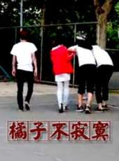 最新2016青春電影_2016青春電影大全/排行榜_好看的電影